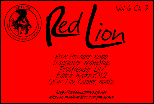 Red Lion Chapter 29 2